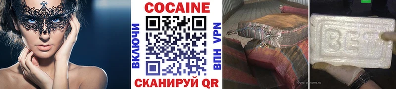 Где купить Севск ГАШ  БУТИРАТ  Меф мяу мяу  МАРИХУАНА  СОЛЬ 