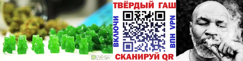 Cannafood марихуана  omg зеркало  Севск 