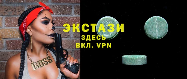 мяу мяу мука Ростов