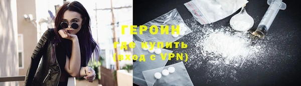 мяу мяу мука Ростов