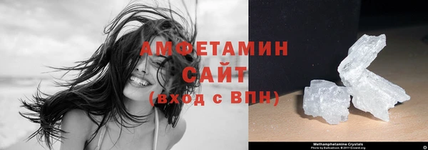 крисы Пролетарск