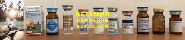 каннабис Приозерск