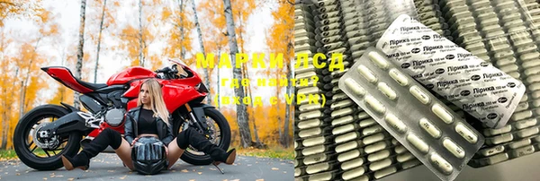 меф VHQ Покров