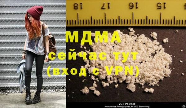 мяу мяу мука Ростов