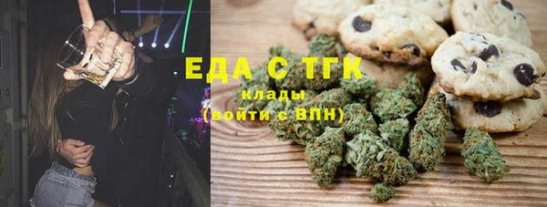 марки nbome Зерноград