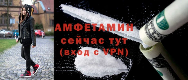 мяу мяу мука Ростов