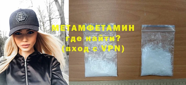 мяу мяу мука Ростов