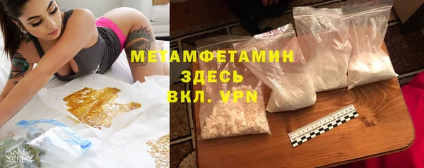 мяу мяу мука Ростов