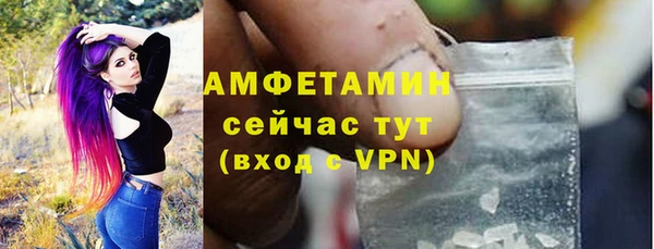 мяу мяу мука Ростов