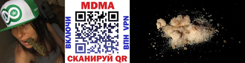 MDMA Molly  kraken ССЫЛКА  Севск 